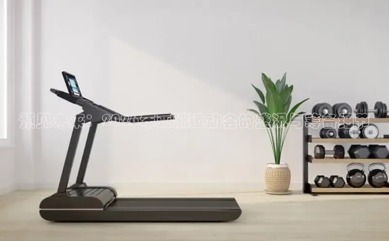 熊猫体育