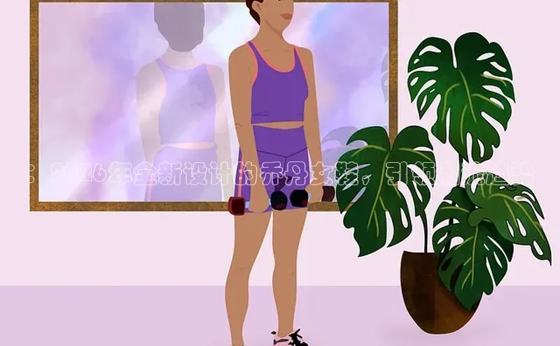 熊猫体育网站