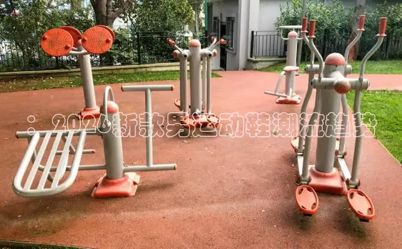 熊猫频道